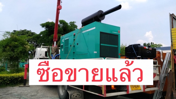 เครื่องปั่นไฟCUMMINS 125 KVA. U.S.A.ประหยัดกว่า ใช้น้ำมัน B20 ใด้