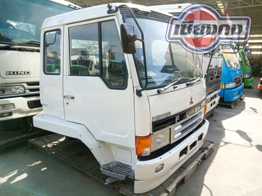 หัวเก๋ง FUSO 527 หัวนอกปรับปรุงสภาพ พร้อมใช้งาน ของที่เซียงกงสระบุรี หัวเก๋ง FUSO 527 หัวนอกปรับปรุงสภาพ พร้อมใช้งาน ของที่เซียงกงสระบุรี