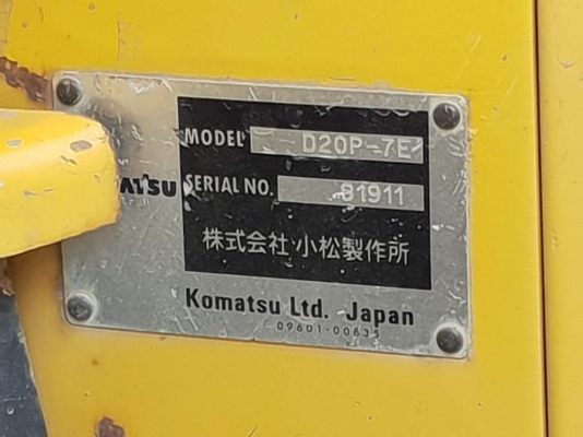 ขายรถดันดิน KOMATSU D20P-7E. เก่าใน สภาพสวย พร้อมใช้  เอกสารอินซอย  โทร 089-3818694 จ๊อย