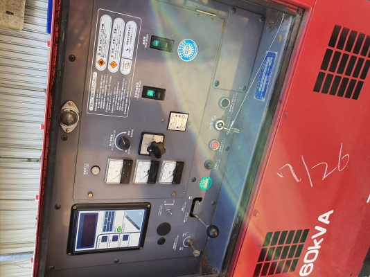 ขายเครื่องปั่นไฟ Denyo 60 KVA พร้อมใช้งาน 081-8481185