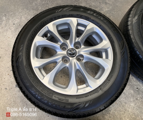 ล้อแม็ก Mazda 2 ขอบ 15 สีบอร์น พร้อมยาง 185-65-15 Dunlop ปี 16 ล้อแม็ก Mazda 2 ขอบ 15 สีบอร์น พร้อมยาง 185-65-15 Dunlop ปี 16