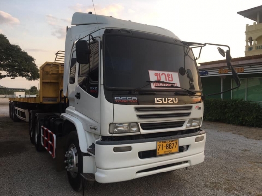 หัวลาก ISUZU Deca GXZ 320 ปี49 พร้อมหางพื้นเรียบ อู่. Wafa ปี 61 หัวลาก ISUZU Deca GXZ 320 ปี49 พร้อมหางพื้นเรียบ อู่. Wafa ปี 61