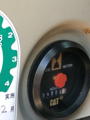 ขายรถขุด CAT 314CCR (4,xxx ชั่วโมง) นำเข้าเองจากญี่ปุ่น สภาพสวยพร้อมใช้ มีVDOการทำงานครับ ขายรถขุด CAT 314CCR (4,xxx ชั่วโมง) นำเข้าเองจากญี่ปุ่น สภาพสวยพร้อมใช้ มีVDOการทำงานครับ