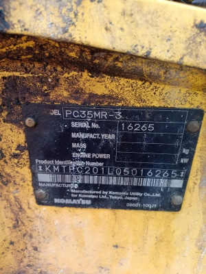 ขายKOMATSU PC35MR-3 เก่านอกแท้ มีลายแย๊ก..ผานสไลด์ได้..ออฟชั่นครบจบในคันเดียว..โทร 089-3818694จ๊อย ขายKOMATSU PC35MR-3 เก่านอกแท้ มีลายแย๊ก..ผานสไลด์ได้..ออฟชั่นครบจบในคันเดียว..โทร 089-3818694จ๊อย