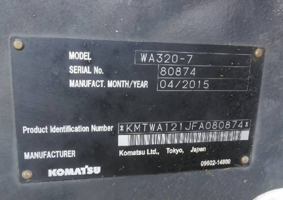 Premium เกรดA+++ รถตักล้อยาง KOMATSU WA320-7 นำเข้าจากญี่ปุ่น ขายถูก โทร.090-986-2521 อ๊อบ