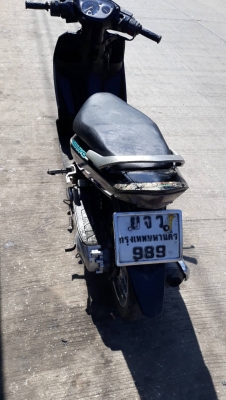 yamaha nouvo mx ปี 49 เล่มโอน