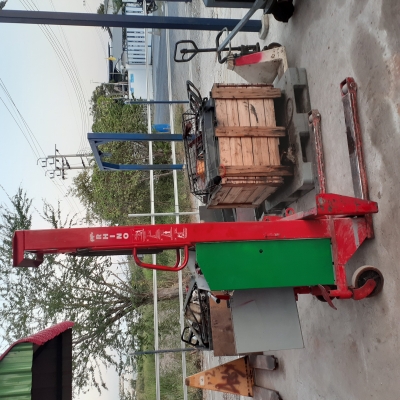 ขายรถยกไฟฟ้า 1 ตัน