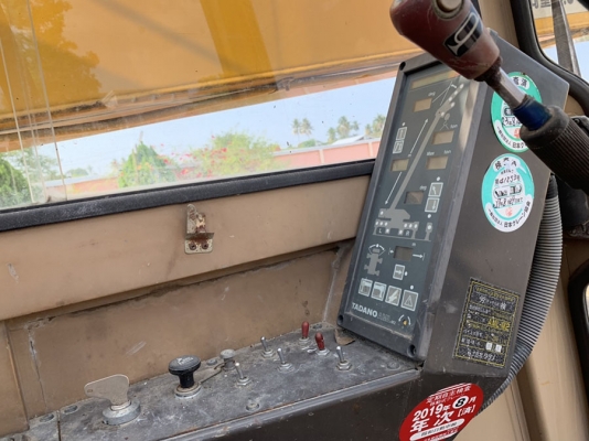 TS-75M ISUZU / 6HE1- **จดทะเบียนได้เลย  จัดไฟแน็นท์ได้