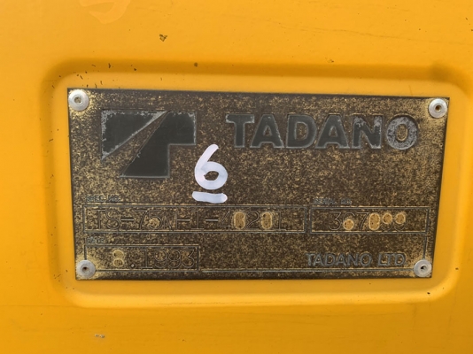 TS-75M ISUZU / 6HE1- **จดทะเบียนได้เลย  จัดไฟแน็นท์ได้