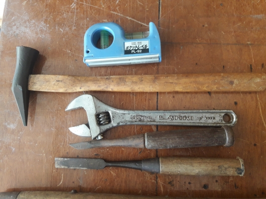 ขายเครื่องมือญี่ปุ่น ขายเครื่องมือญี่ปุ่น