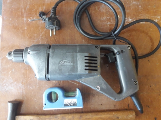 ขายเครื่องมือญี่ปุ่น