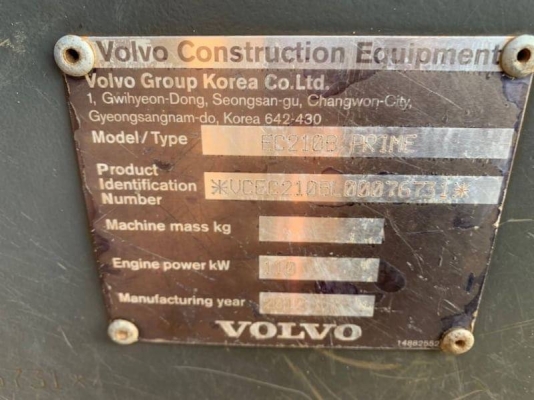 ขาย 895,000 VOLVO EC210 B PRIME 2x,xxx ชั่วโมง ปี 2013 เครื่องดี ปั้มแรง โซ่หนา เอวแน่น ไฟฟ้าครบ เช็