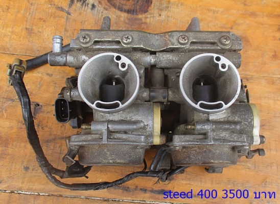 อะหลั่ยรถมอร์เตอร์ไซด์หลายรายการครับ