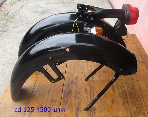 อะหลั่ยรถมอร์เตอร์ไซด์หลายรายการครับ