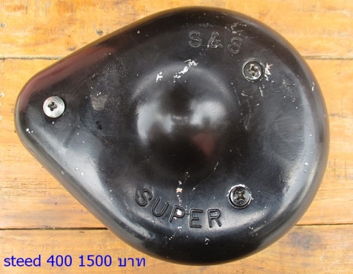 อะหลั่ยรถมอร์เตอร์ไซด์หลายรายการครับ