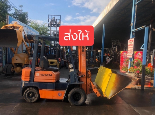 ขายรถตักยางพาราเสาสูง5.50เมตรงาเทได้