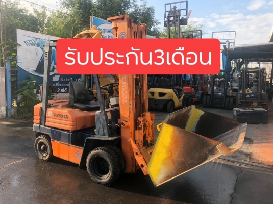 ขายรถตักยางพาราเสาสูง5.50เมตรงาเทได้