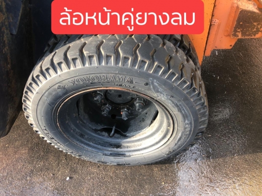 ขายรถตักยางพาราเสาสูง5.50เมตรงาเทได้