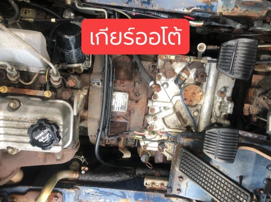 ขายรถตักยางพาราเสาสูง5.50เมตรงาเทได้