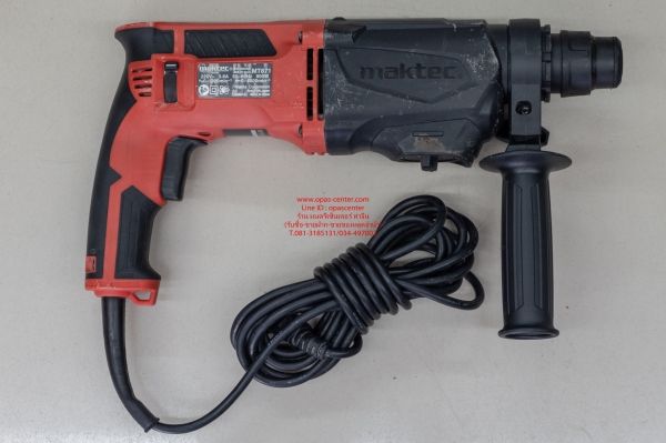 สว่านโรตารี่ 3 ระบบ MAKTEC 26 มม. รุ่น MT871 สภาพใหม่ มีกล่อง