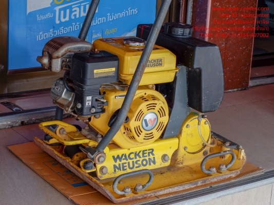 ลดราคา-เครื่องตบดินแบบเดินตาม Wacker Neuson รุ่น MP15 สัญชาติเยอรมัน สภาพดี พร้อมใช้งาน