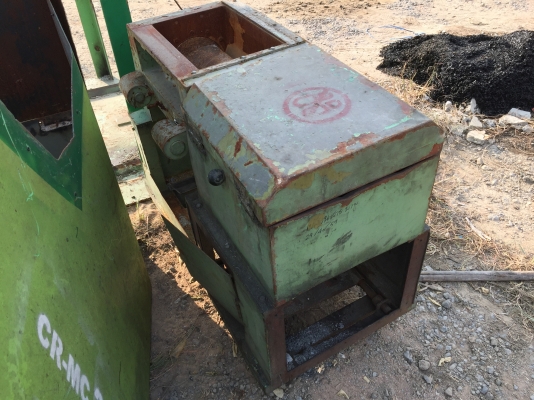 เครื่องบด