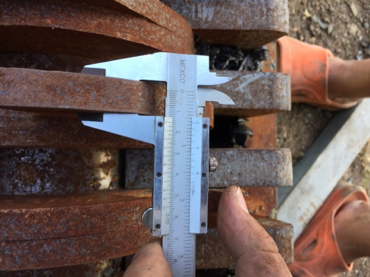 เครื่องบด