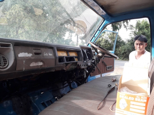 ขายรถบรรทุก6ล้อ ISUZU KS110 แรง