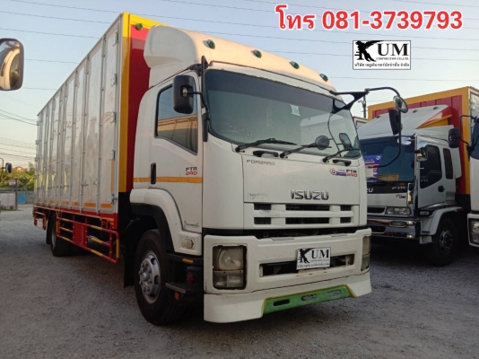 ขายISUZU FTR240ปี54โทร081-3739793