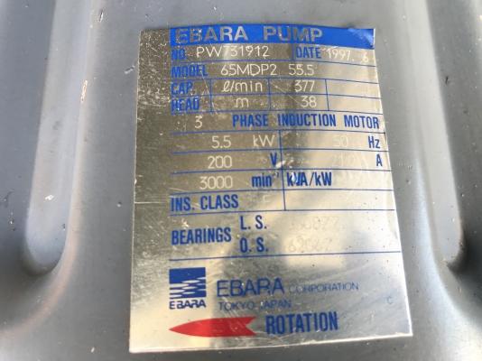 ขายปั๊มน้ำหอยโข่งหัวสแตนเลส รุ่นมีระบบล่อน้ำในตัว Ebara 7.5HP. 380V 3สาย(เก่าญี่ปุ่น) made in Japan ขนาดเข้า 2.5นิ้ว ออก 2.5นิ้ว สภาพสวยใหม่มาก หมุนนิ่ม พร้อมใช้งาน มี 2ตัวครับ ขายปั๊มน้ำหอยโข่งหัวสแตนเลส รุ่นมีระบบล่อน้ำในตัว Ebara 7.5HP. 380V 3สาย(เก่าญี่ปุ่น) made in Japan ขนาดเข้า 2.5นิ้ว ออก 2.5นิ้ว สภาพสวยใหม่มาก หมุนนิ่ม พร้อมใช้งาน มี 2ตัวครับ