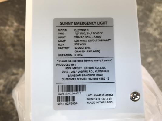 ขายไฟฉุกเฉิน SUNNY รุ่น CU209 ของใหม่ในกล่องไม่เคยใช้งาน มี 4 กล่องครับ ราคาตัวละ 1,000 บาทพร้อมส่ง