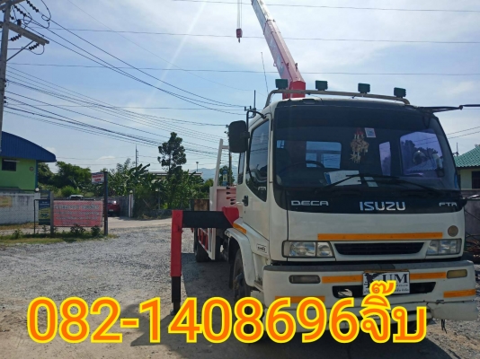 Isuzu Deca200 ปี50 6ล้อพื้นเรียบติดเครนunic5ตัน4ปอก1,260,000