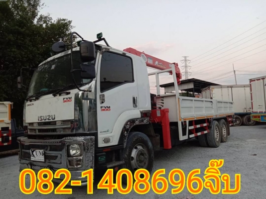 Isuzu FVM 300ปี53 10ล้อติดเครนUnic A500k5ตัน4ปอก1,850,000 Isuzu FVM 300ปี53 10ล้อติดเครนUnic A500k5ตัน4ปอก1,850,000