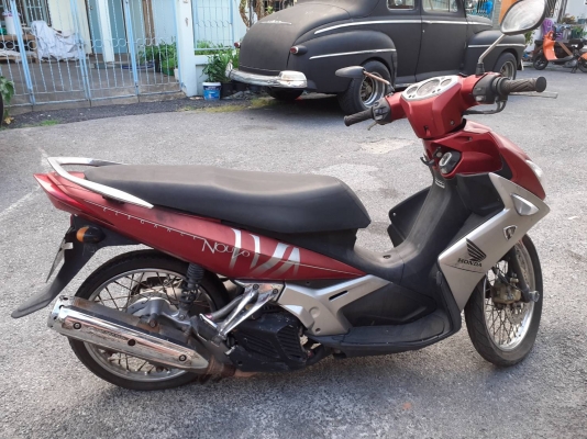 yamaha nouvo เล่มโอนขาดเกิน 59 ลด 7200.-