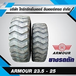 ยางใหม่สำหรับรถขนาด 23.5-25  ARMOUR สอบถามรายละเอียดเพิ่มเติมได้ที่ 098-2953294