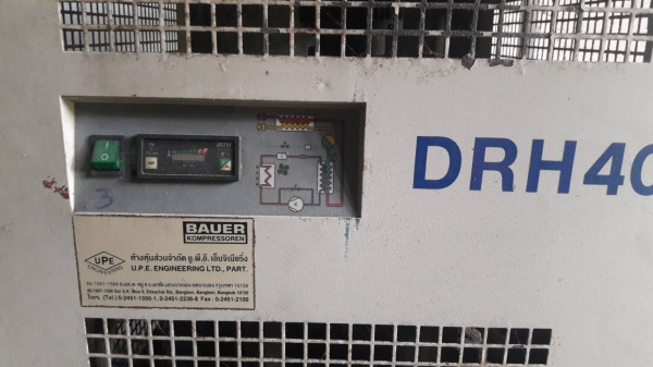 ปั๊มลม ROTORCOMPพร้อมDRYER