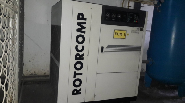 ปั๊มลม ROTORCOMPพร้อมDRYER ปั๊มลม ROTORCOMPพร้อมDRYER