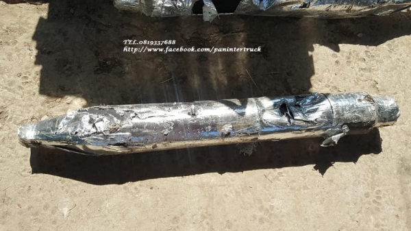 FROM JAPAN สินค้าใหม่ จากญี่ปุ่น งานนำเข้า ขายถูกด่วนๆ เข็มเจาะ /เข็มหัวกระแทกคอนกรีต  สำหรับรถไซค์ 200 ,220 ยังไม่เคยใช้งาน