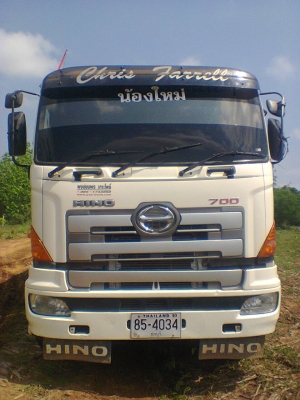 ขายด่วน hino ซีรี่ 7  440 แรงม้า