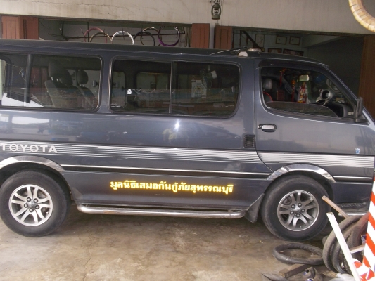 ขอขายรถตุ้สักคันปี 96 ราคา90000