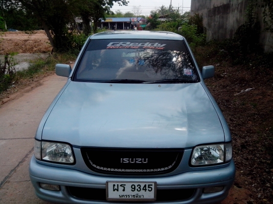 ขายดราก้อนอายแค็ป  229000