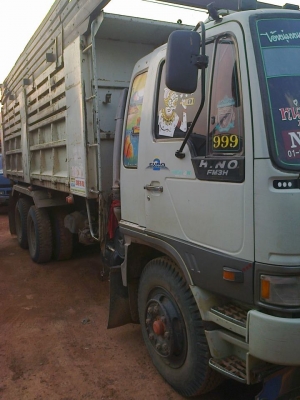 ขายด่วน HINO FM3H 195