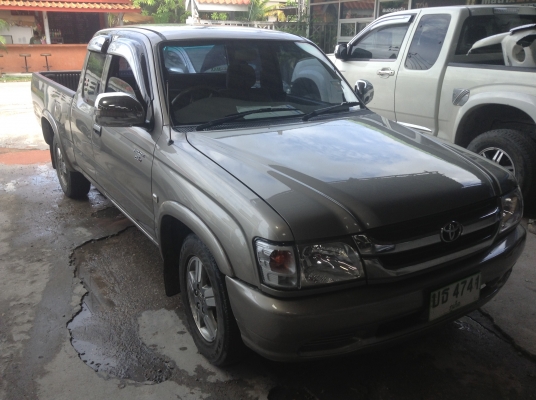 รถบ้านมือเดียว