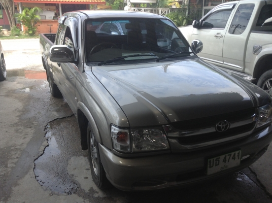 รถบ้านมือเดียว