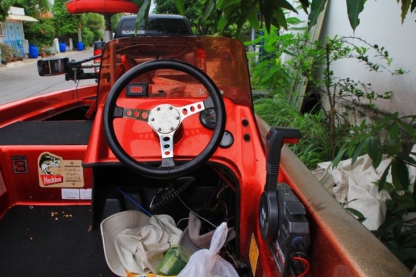 เรือ 14 ฟุต 40 แรง