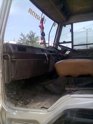 ขายMITSUBISHI FUSO FN527M-A 2เพลาดัมพ์ ขายMITSUBISHI FUSO FN527M-A 2เพลาดัมพ์