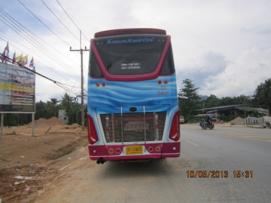 ขายรถบัสด่วน ขายรถบัสด่วน