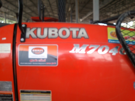 ขายรถแทรกเตอร์ KUBOTA MAX M7040