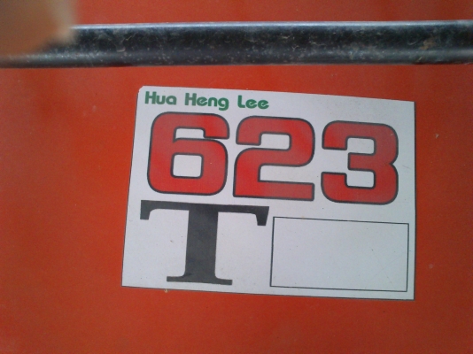 ขายรถแทรกเตอร์ KUBOTA MAX M7040