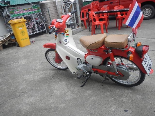 คราสสิก